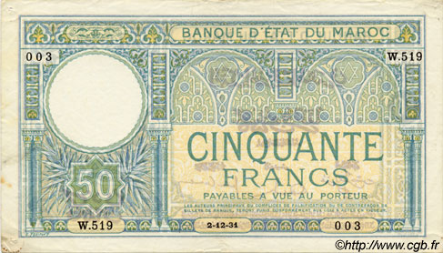 50 Francs MAROKKO  1931 P.19 fVZ
