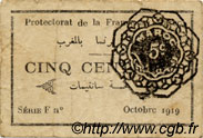 5 Centimes MOROCCO  1919 P.-- F+
