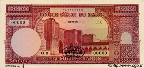 5000 Francs Mechouar Rabat MOROCCO  1951 P.48s UNC-