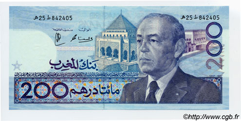 200 Dirhams MARUECOS  1991 P.66d FDC