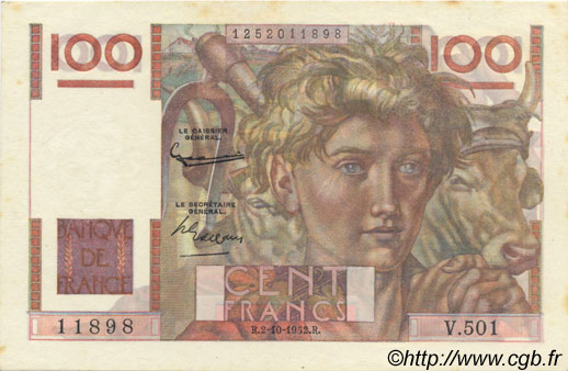 100 Francs JEUNE PAYSAN filigrane inversé FRANCIA  1952 F.28bis.01 q.FDC