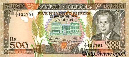 500 Rupees ÎLE MAURICE  1988 P.40b pr.NEUF