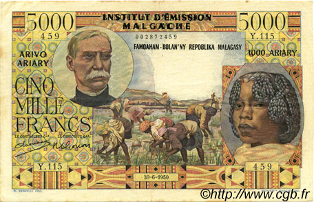 5000 Francs - 1000 Ariary MADAGASCAR  1961 P.055 BB