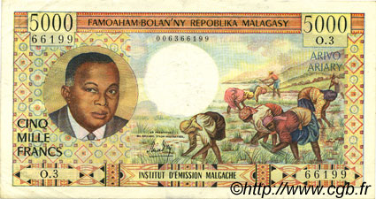 5000 Francs - 1000 Ariary MADAGASCAR  1966 P.060a SPL