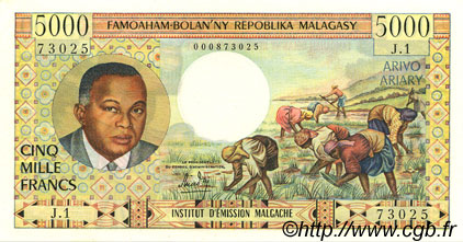5000 Francs - 1000 Ariary MADAGASCAR  1966 P.060a pr.NEUF