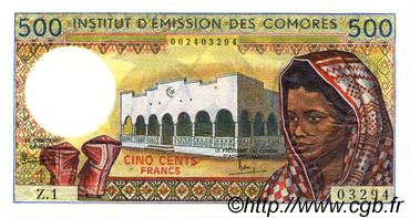 500 Francs COMORE  1976 P.07a FDC