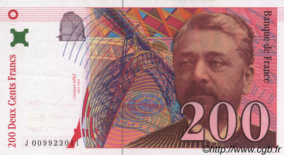 200 Francs EIFFEL Sans STRAP Fauté FRANCIA  1996 F.75f4.02 EBC+