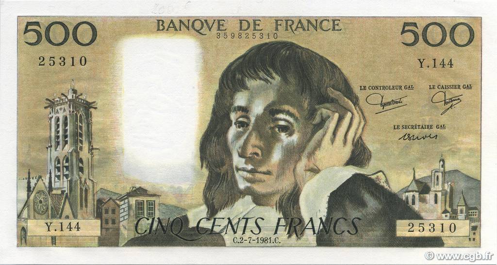 500 Francs PASCAL FRANCE  1981 F.71.25 UNC-