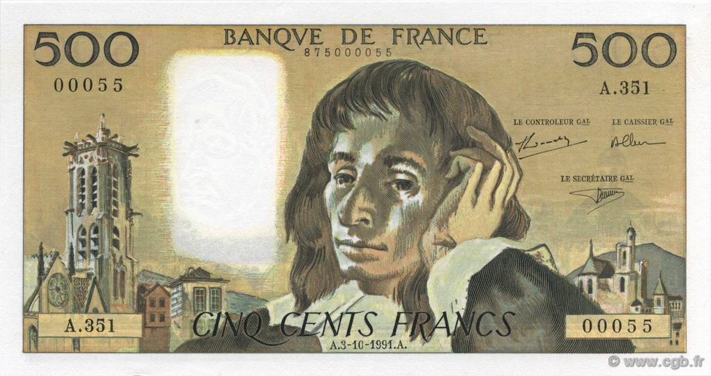 500 Francs PASCAL Petit numéro FRANCIA  1991 F.71.48 FDC