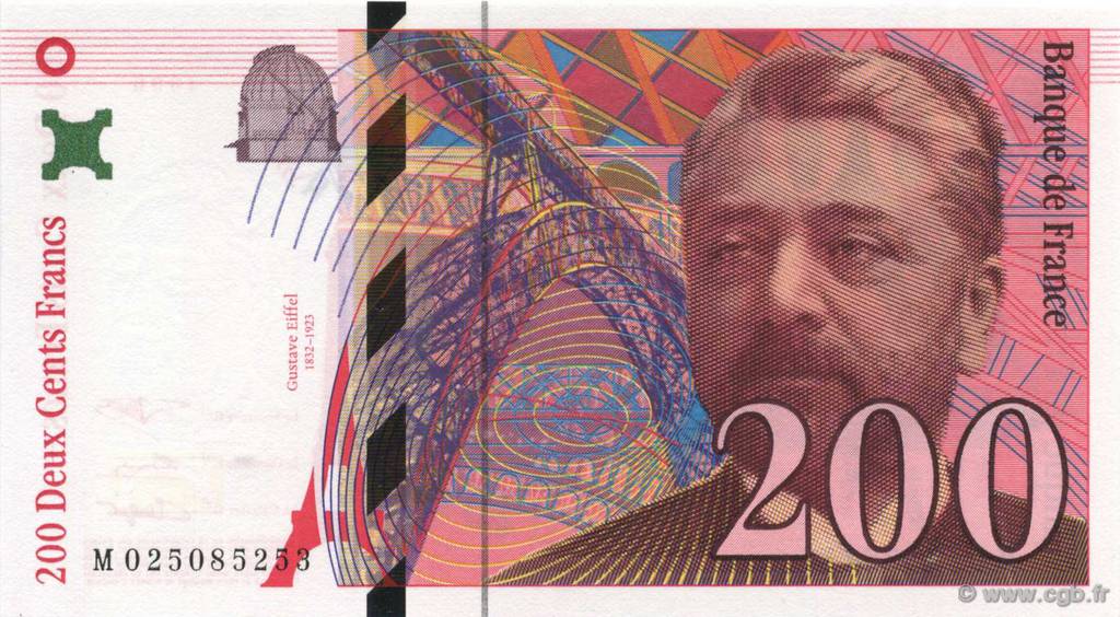 200 Francs EIFFEL FRANCIA  1996 F.75.02 FDC