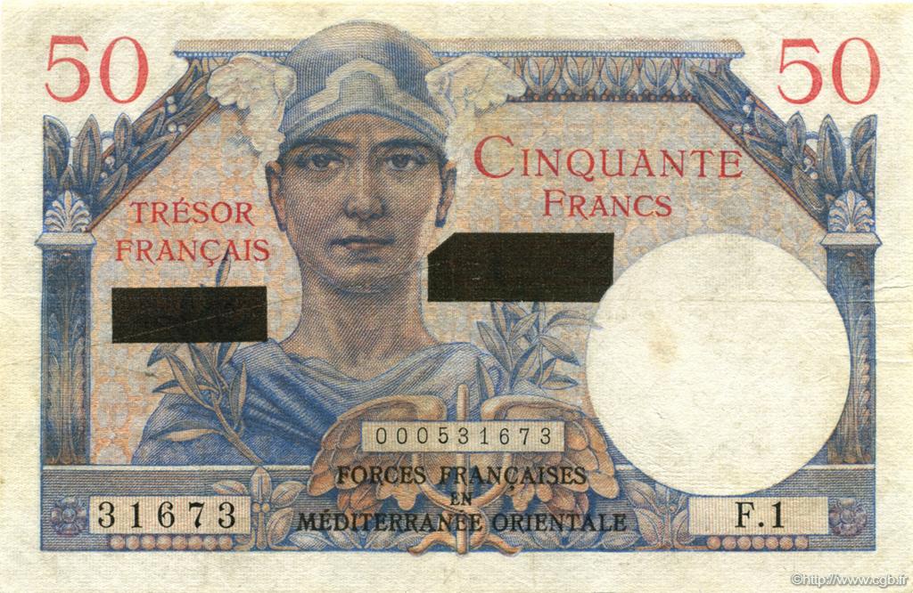 50 Francs Suez FRANCE  1956 VF.41.01 VF-