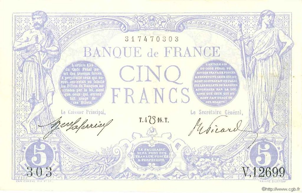 5 Francs BLEU lion inversé FRANCIA  1916 F.02bis.04 q.AU