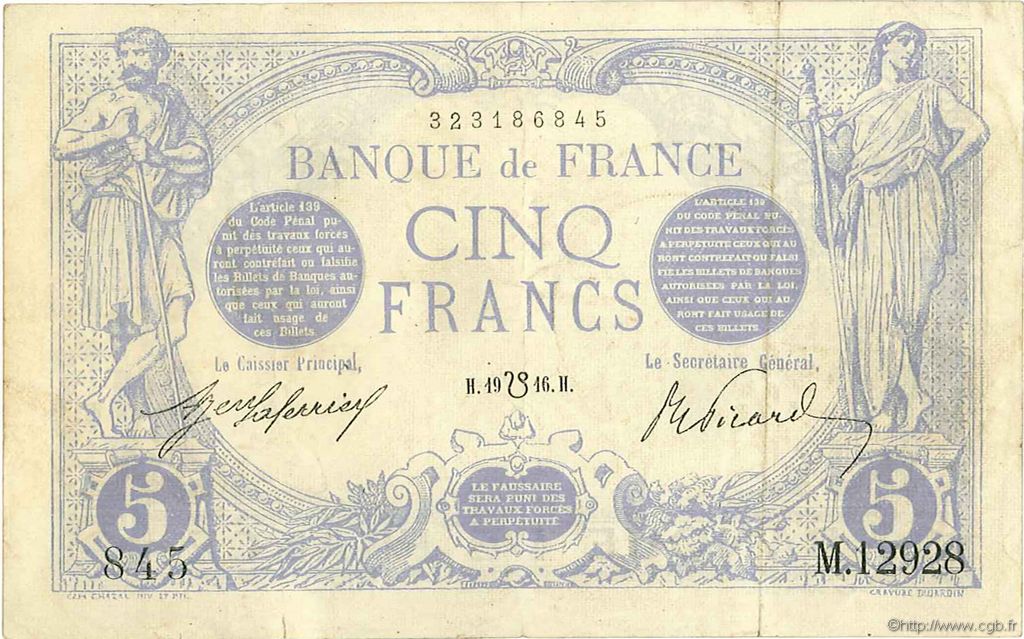 5 Francs BLEU lion inversé FRANCE  1916 F.02bis.04 VF+