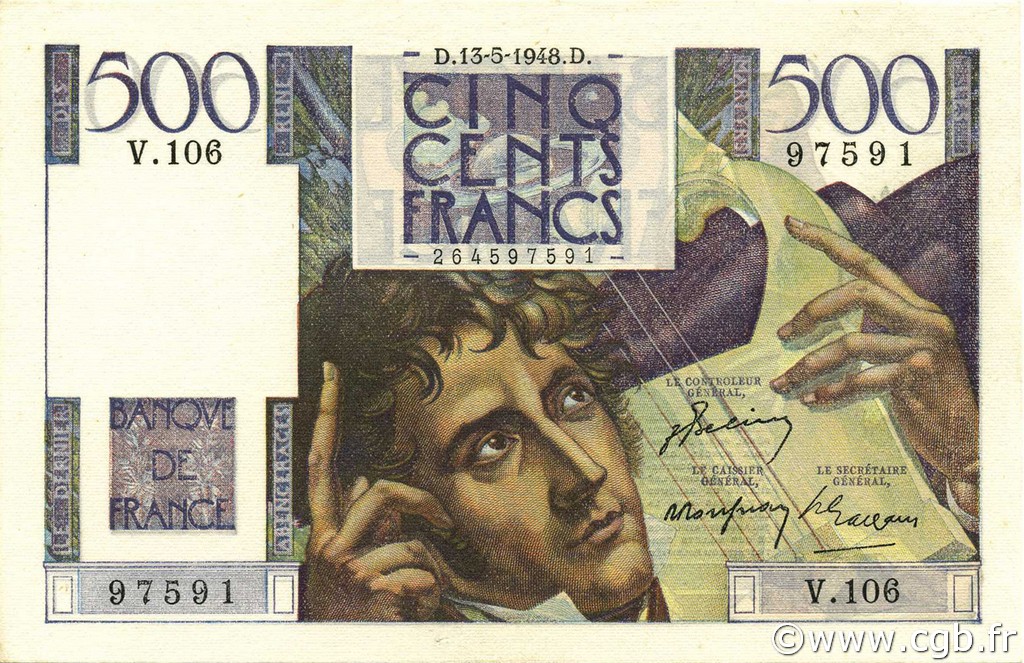 500 Francs CHATEAUBRIAND FRANCE  1948 F.34.08 AU