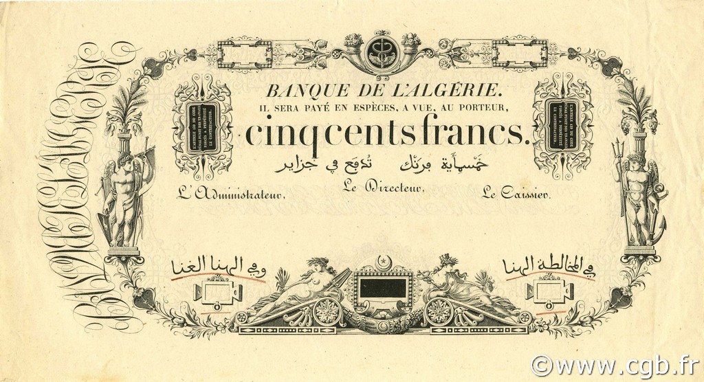 500 Francs ALGERIA  1852 P.011s AU