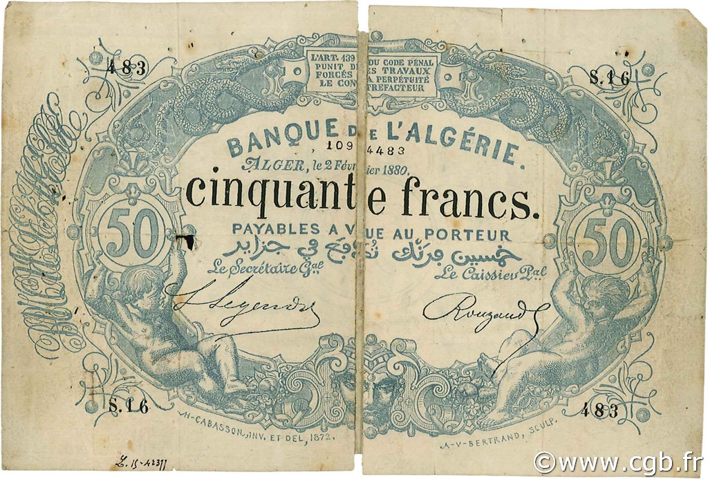 50 Francs Faux ALGERIA  1880 P.017x VG