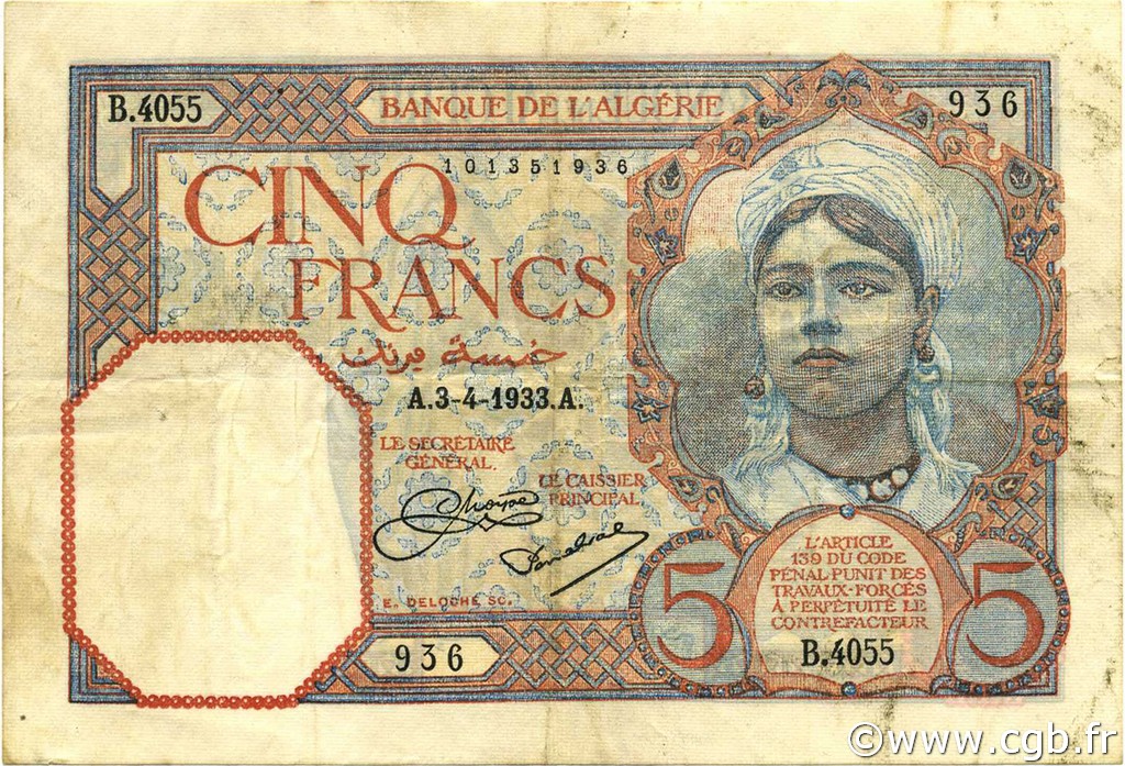 5 Francs ALGERIA  1933 P.077a VF