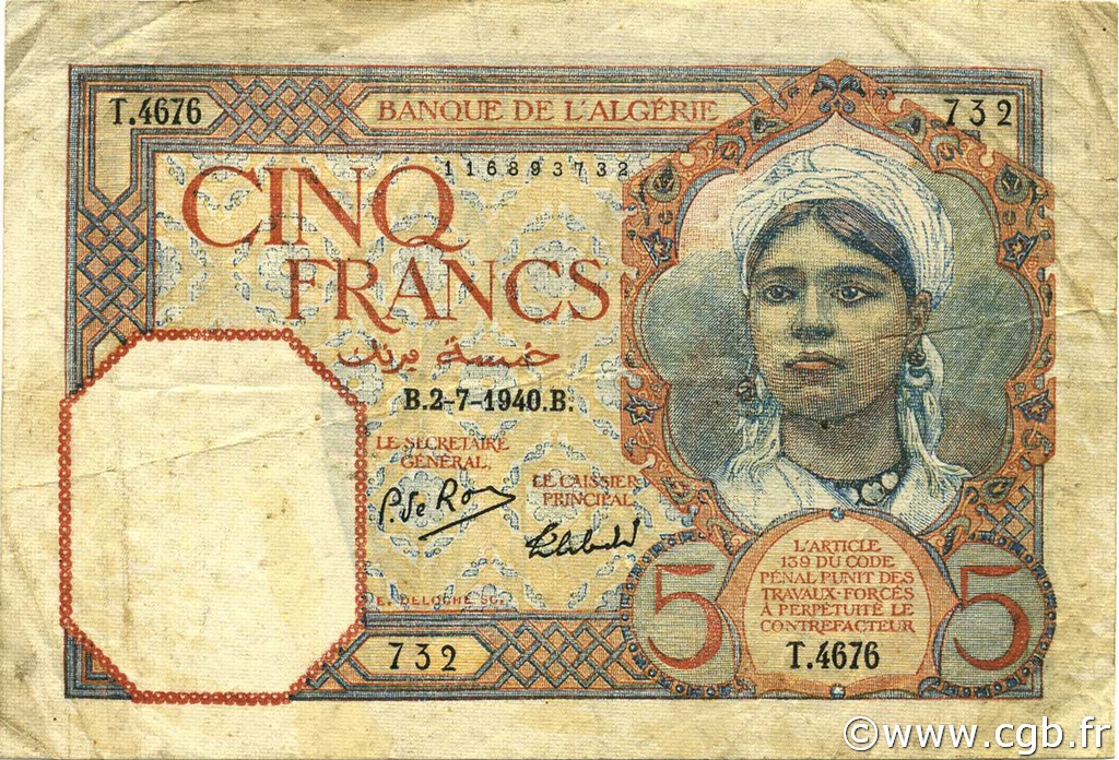 5 Francs ALGERIA  1940 P.077a F+