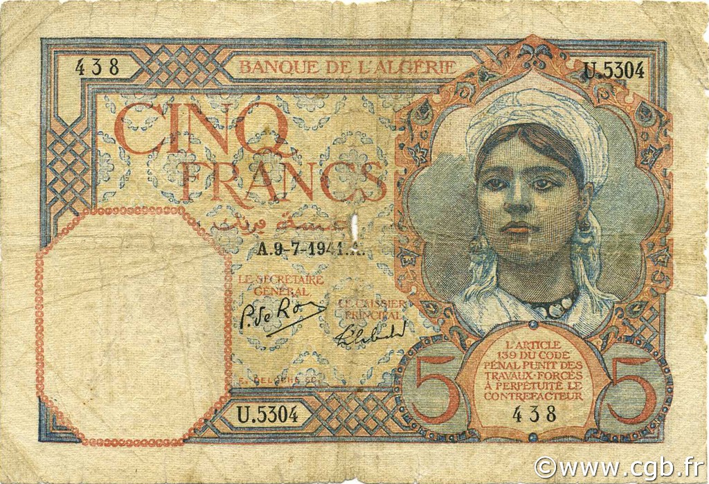 5 Francs ALGERIA  1941 P.077b G