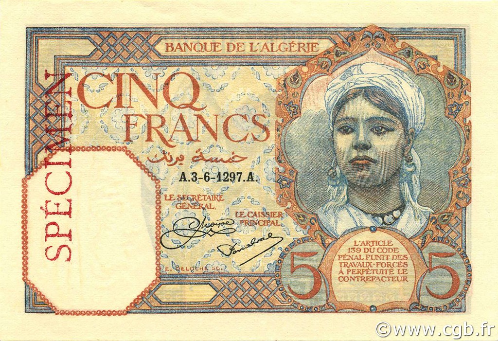 5 Francs ALGERIA  1927 P.077s q.FDC