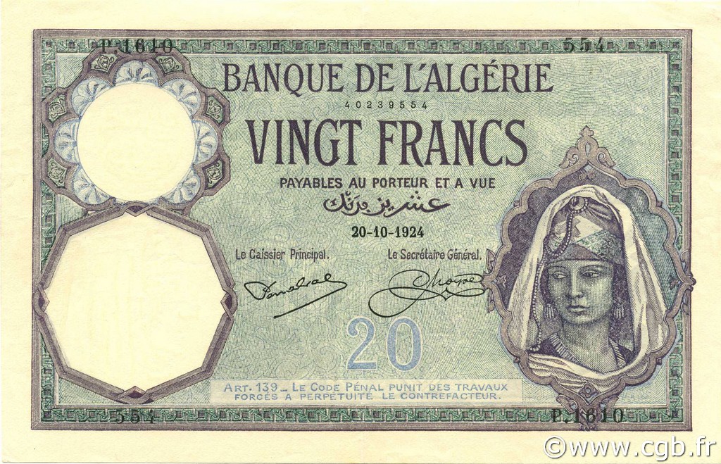 20 Francs ALGERIA  1924 P.078b q.AU
