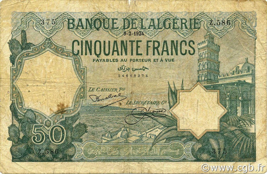 50 Francs ALGERIA  1924 P.080a B