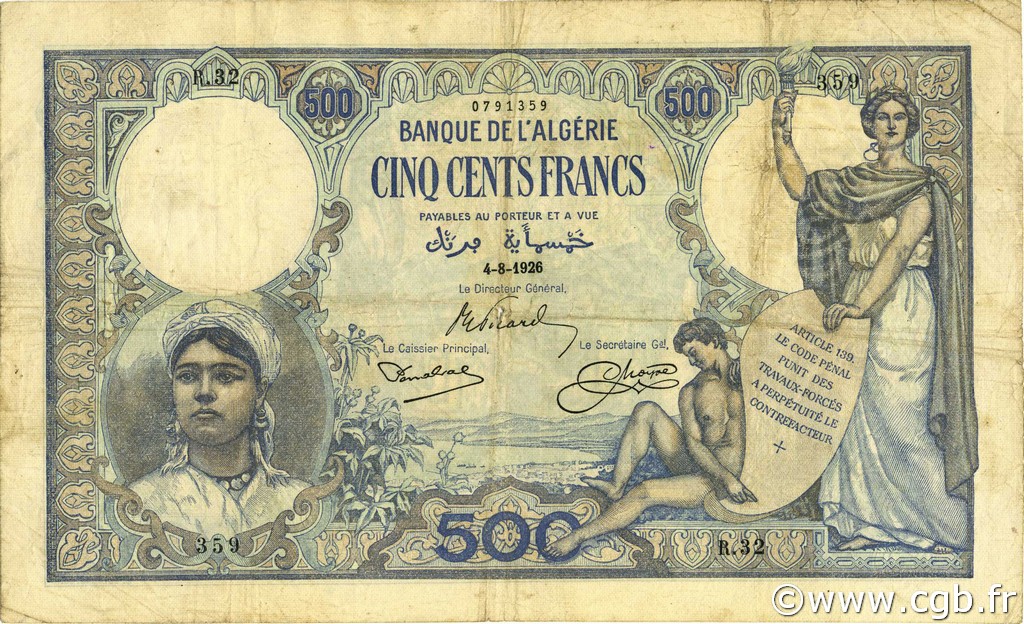500 Francs ALGÉRIE  1926 P.082 TB