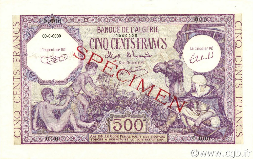 500 Francs ALGERIA  1944 P.095s q.FDC