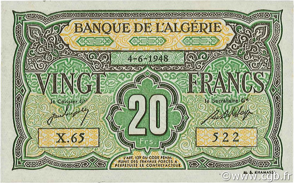 20 Francs ALGERIA  1948 P.103 q.FDC