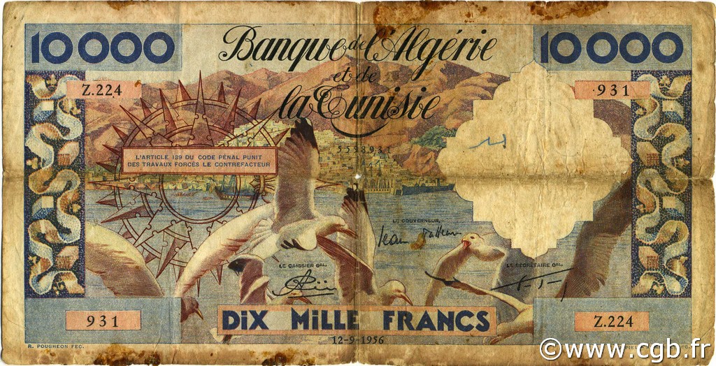 10000 Francs ALGÉRIE  1956 P.110 B