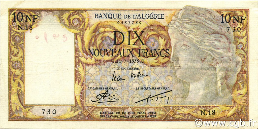 10 Nouveaux Francs ARGELIA  1959 P.119a MBC+