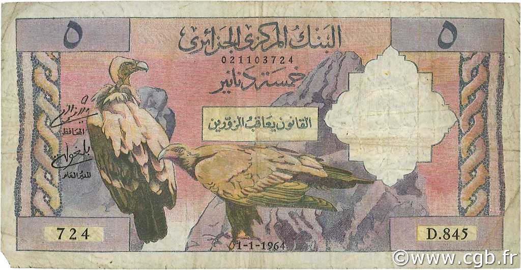 5 Dinars ALGERIA  1964 P.122a B a MB