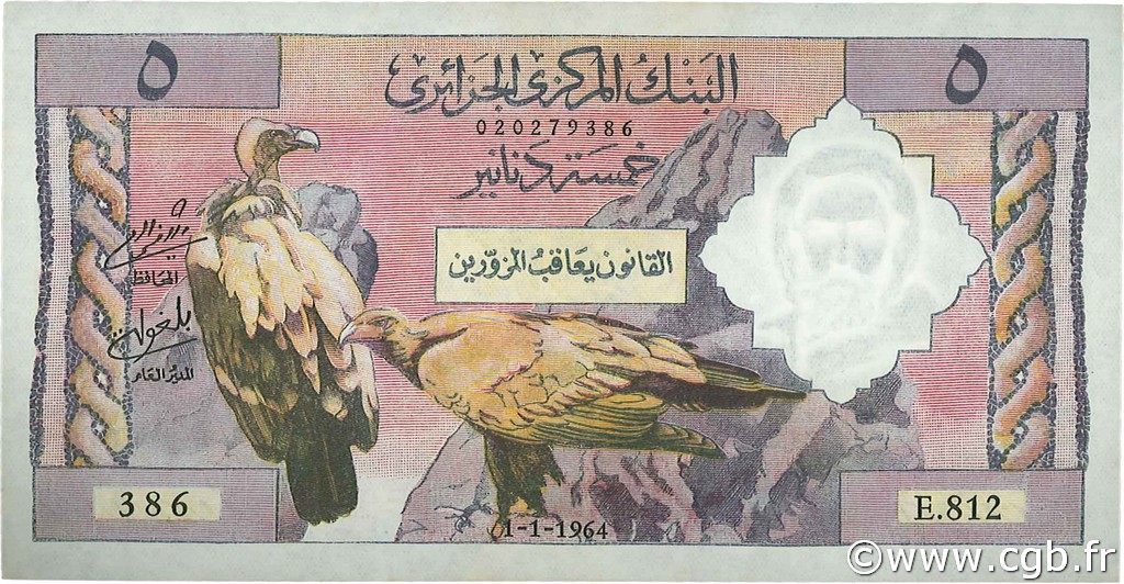 5 Dinars ALGERIEN  1964 P.122a fST+
