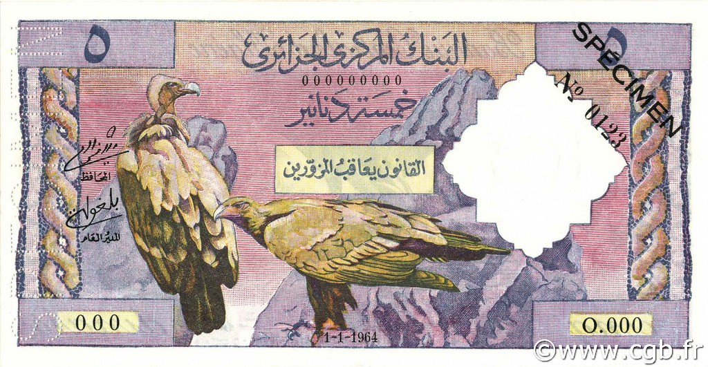 5 Dinars Spécimen ALGERIA  1964 P.122s q.FDC