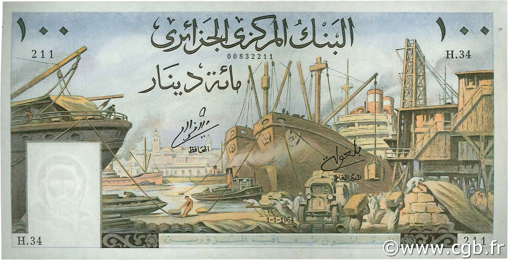 100 Dinars ALGERIA  1964 P.125a SPL+
