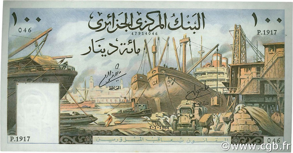 100 Dinars ALGERIA  1964 P.125a XF+