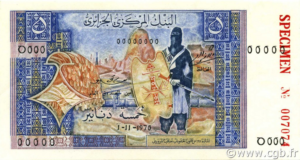 5 Dinars ALGERIEN  1970 P.126s fST+