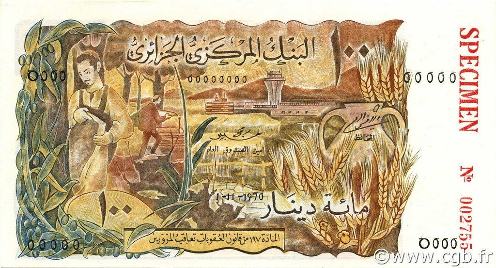 100 Dinars ALGERIEN  1970 P.128s ST