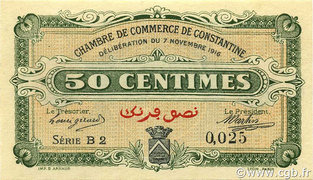 50 Centimes ALGERIA Constantine 1916 JP.140.06 FDC