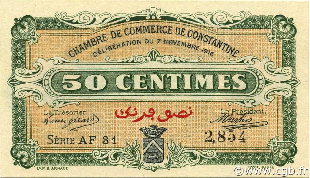 50 Centimes ALGERIA Constantine 1916 JP.140.08 FDC