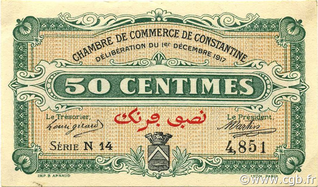 50 Centimes ALGERIA Constantine 1917 JP.140.12 SPL+