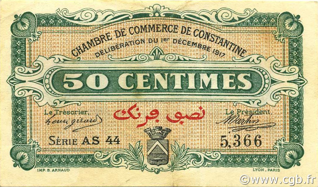 50 Centimes ALGERIA Constantine 1917 JP.140.13 XF