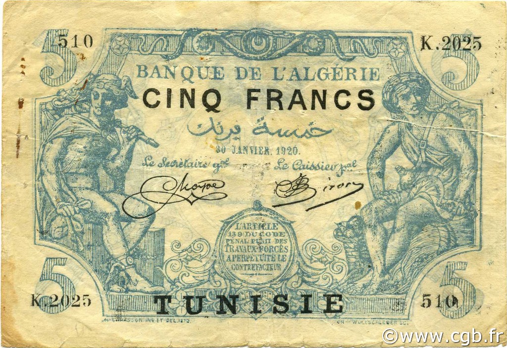 5 Francs TúNEZ  1920 P.01x BC+