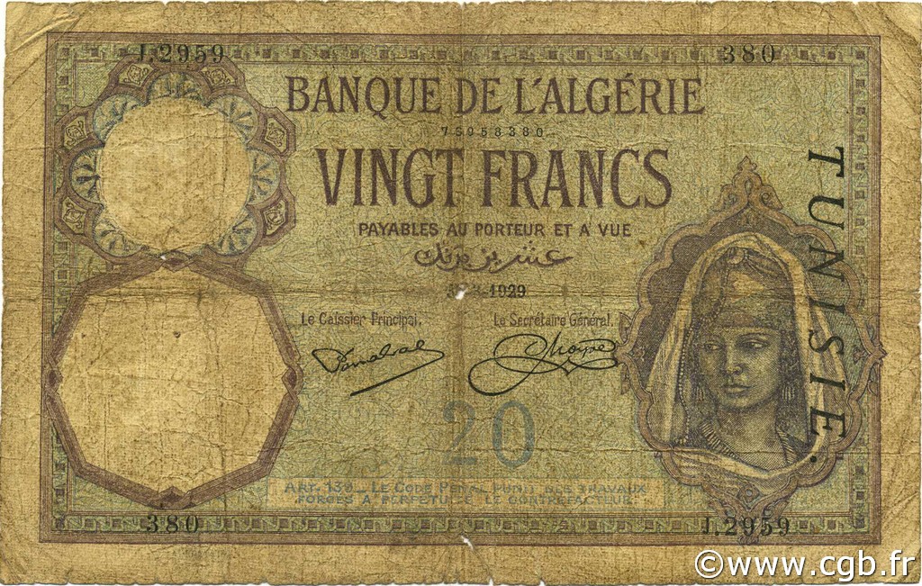 20 Francs TUNISIA  1929 P.06b G