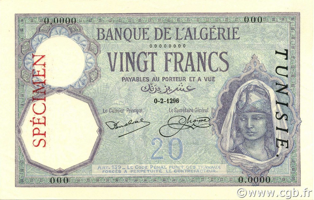 20 Francs Spécimen TUNISIA  1924 P.06s q.FDC