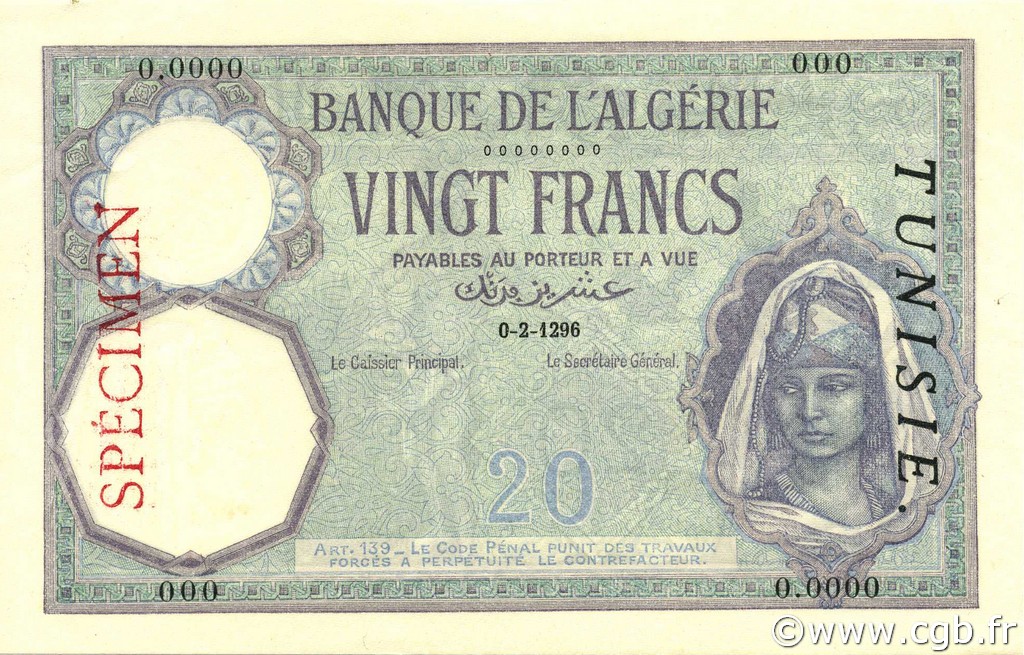 20 Francs Spécimen TUNISIA  1924 P.06s AU+