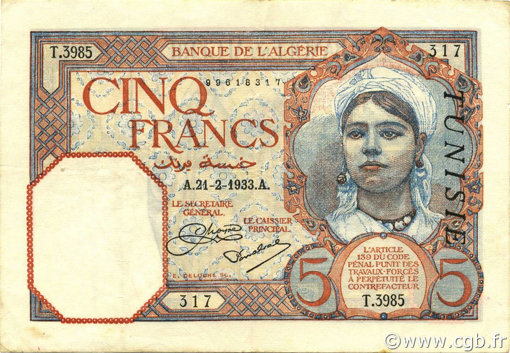 5 Francs TUNISIA  1933 P.08a q.SPL