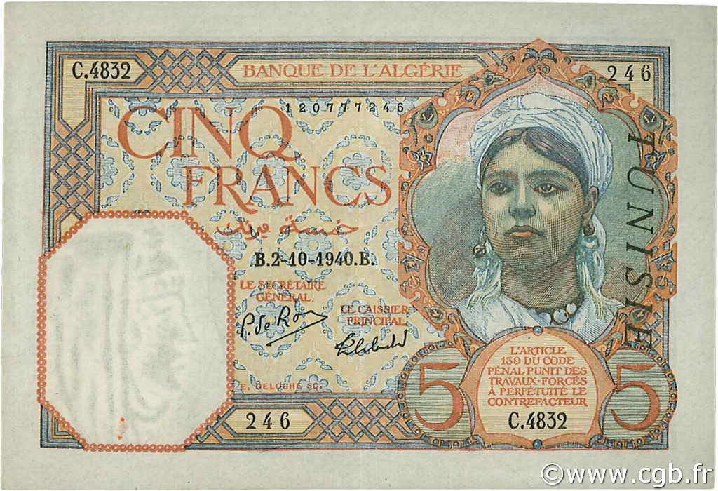 5 Francs TUNISIA  1940 P.08c q.FDC