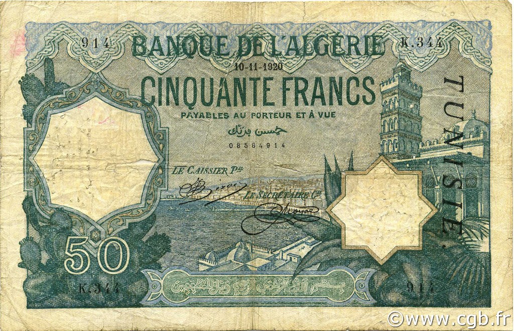 50 Francs TUNISIA  1920 P.09 VG