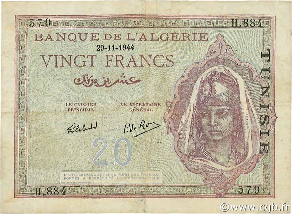 20 Francs TUNISIA  1944 P.18 VF